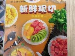 -佰搭果·广式茶餐厅(石牌东路店)