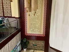 -李连贵熏肉大饼(兴工街店)