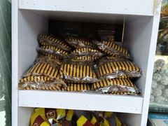 -鑫栗王(庙前街总店)