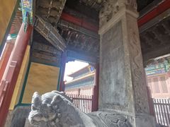 -历代帝王庙博物馆