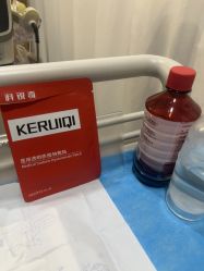 -南京康美美容医院·旗舰店