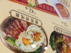 -龙记·香港茶餐厅(海上世界店)