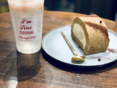 -I'm fine