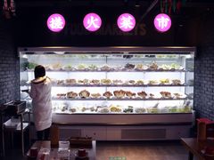 -搓火大都会(广安门总店)