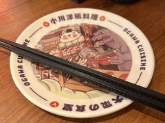 -小川洋风料理(大悦城店)