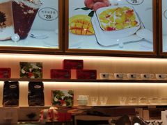 -3T GELATO意大利手工冰淇淋(万象汇店)