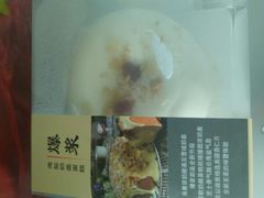 网红爆浆蛋糕-龙城西点LOONG店