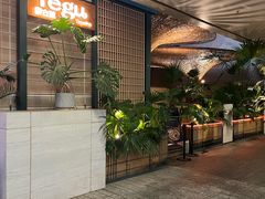 -Tegu泰古莲·泰国餐厅(红山6979店)