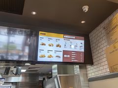 -汉堡王(北京三里屯购物中心)