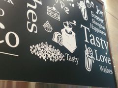 -CoCo都可(金狮店)