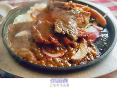 -开心果牛扒城(雍华庭店)