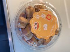 -爱维尔阳光蛋糕(越湖店)