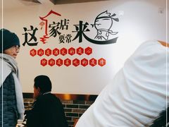-李老哈·东北菜(宋园路店)