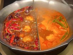 -湊湊火锅·茶憩(打浦桥日月光店)