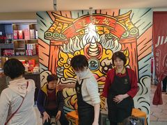 -建来发饭店(南俊路店)