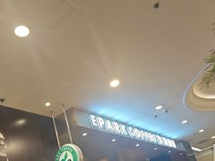 -逸派咖啡 EPARKCOFFEE(广安门店)