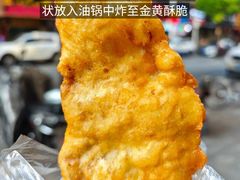 -靓靓蒸虾·头牌蒸虾(雪松路总店)