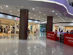 -永旺梦乐城(武汉金桥店)