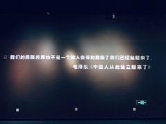 -张之洞与武汉博物馆