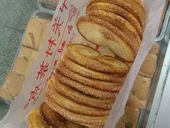 -中关村茶点