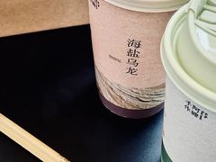 -阿嬷手作(成都万象城店)