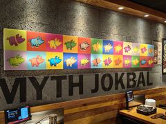 -Myth猪蹄(明洞店)