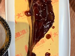 大酱骨-大潮淮·淮扬菜(何园旗舰店)