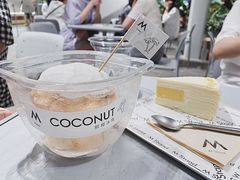 -M Stand(宁波万象城店)
