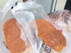 椰蓉面包-钟楼大面包