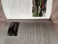 -曹家渡街道图书馆