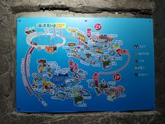 -合肥海洋世界