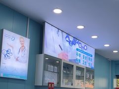 -Andrew指甲专科灰指甲·甲沟炎矫正·3D步态矫形鞋垫定制(浦三路店)