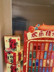 -Hi Beauty Skin 科技美肤中心