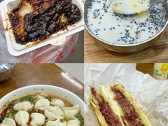 -白翔甜食店