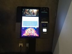 -橙天嘉禾影城(苏州印象城店)