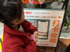 -群英会·三国菜(曹魏古城店)