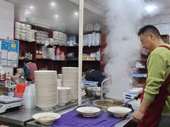 -杭嘉湖咬强羊肉面馆(永兴路总店)