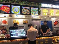 -渔湘粤厨(时尚天河美食城店)