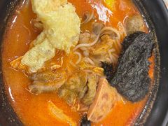 -黑粉你肥牛火锅粉(泛悦汇KA店)