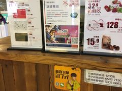 -Mr.Fruits水果先生(蓝色港湾店)