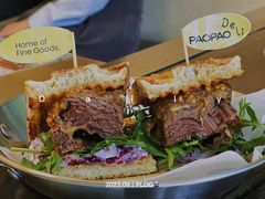 -PAOPAO Bakery&Café(港汇店)