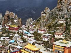 -比如骷髅墙景区