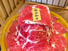 -匠牛亭·锅物烧肉放题自助(昆百大·泰业城店)