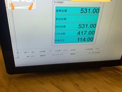 -卡拉卡拉漫温泉汗蒸