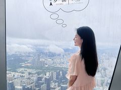 -傲廬·云端餐厅·深圳柏悦酒店