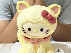 -亦家cake·0卡糖