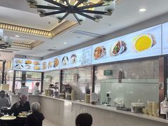 -方中山胡辣汤(天河区店)