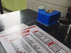 -二姐卤煮(南十里居店)