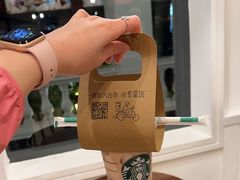 -星巴克臻选(广州沙面店)