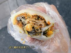 -上海虹口糕团食品厂(茂名路店)